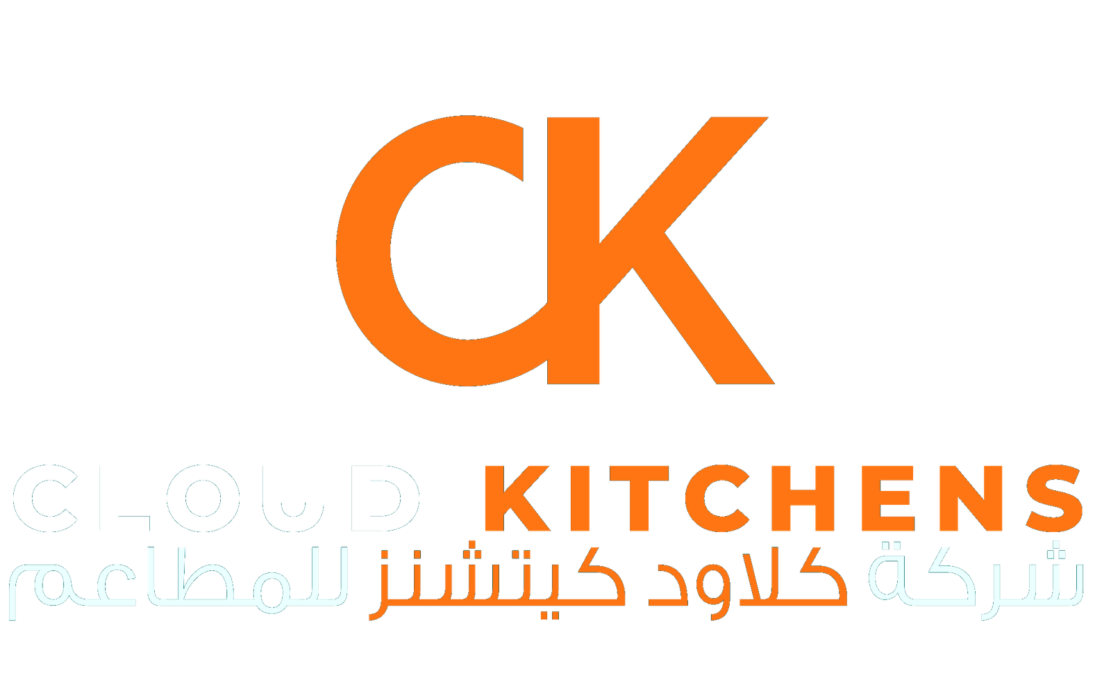 Cloud Kitchens